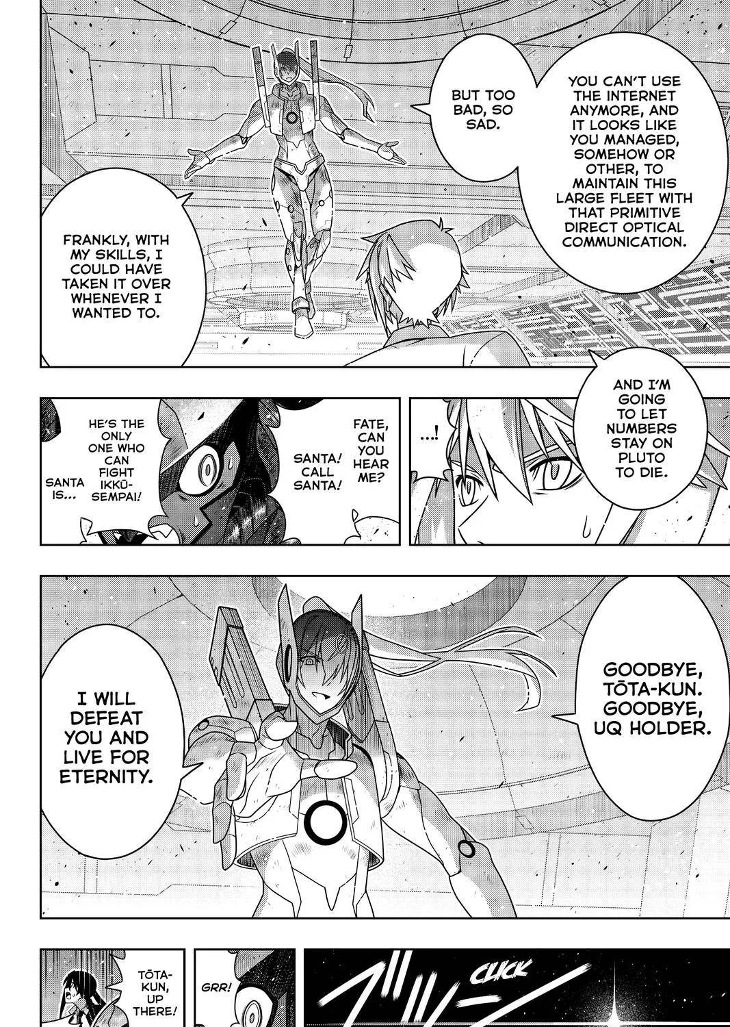 Uq Holder! - Page 48