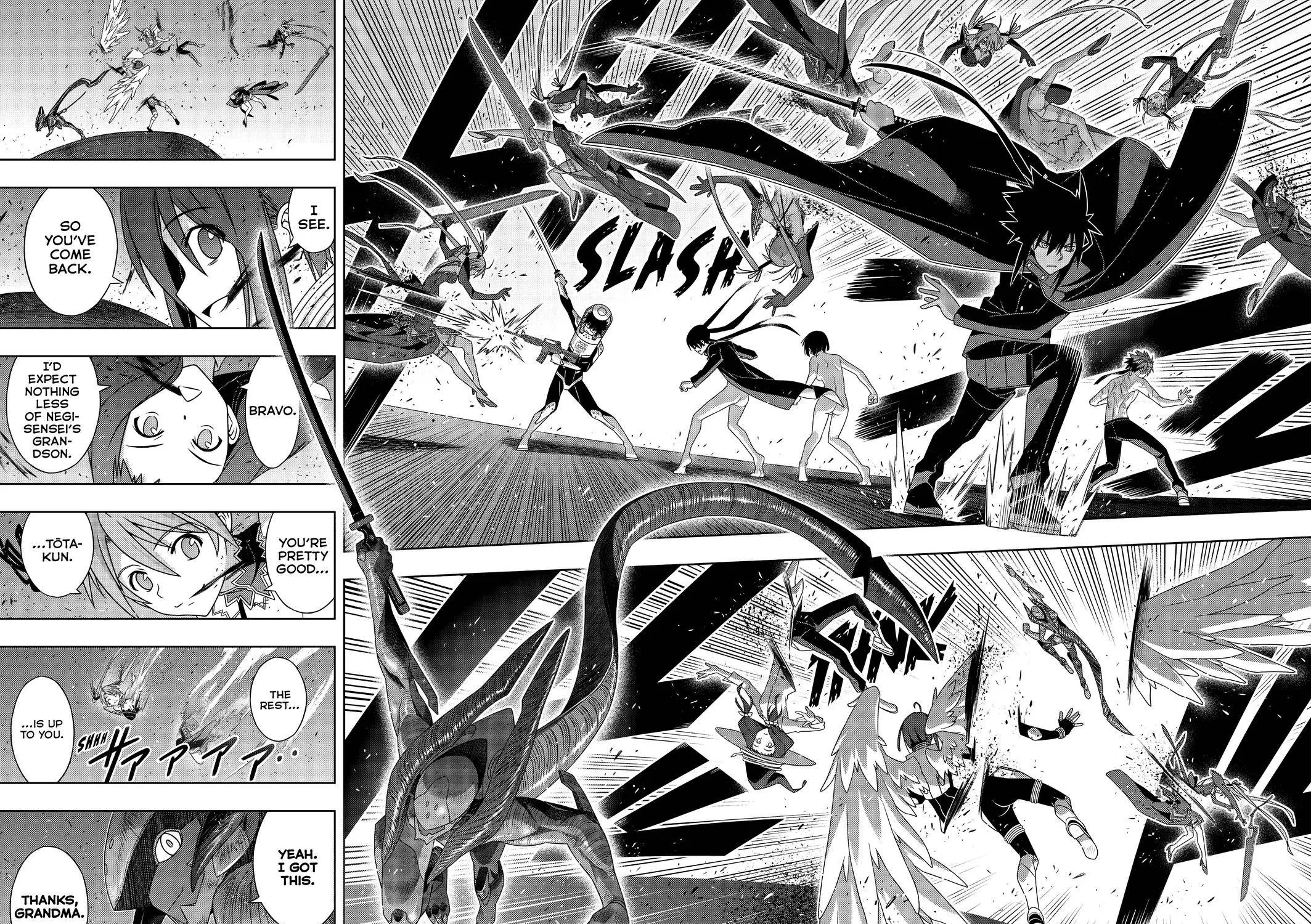 Uq Holder! - Page 8