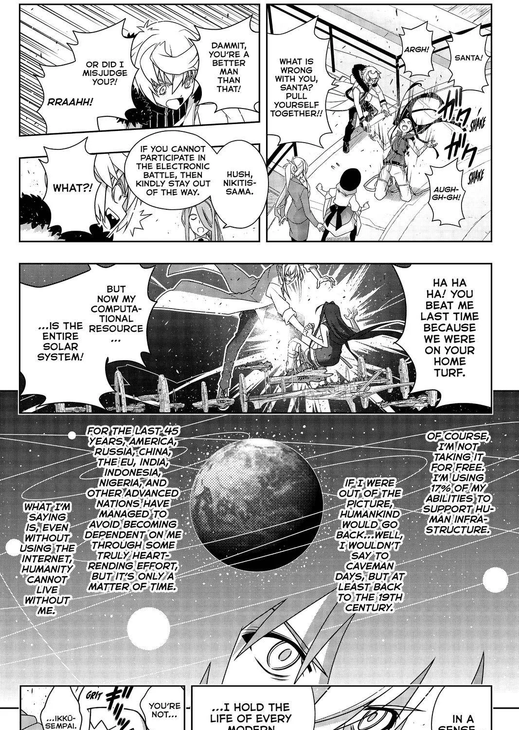 Uq Holder! - Page 14