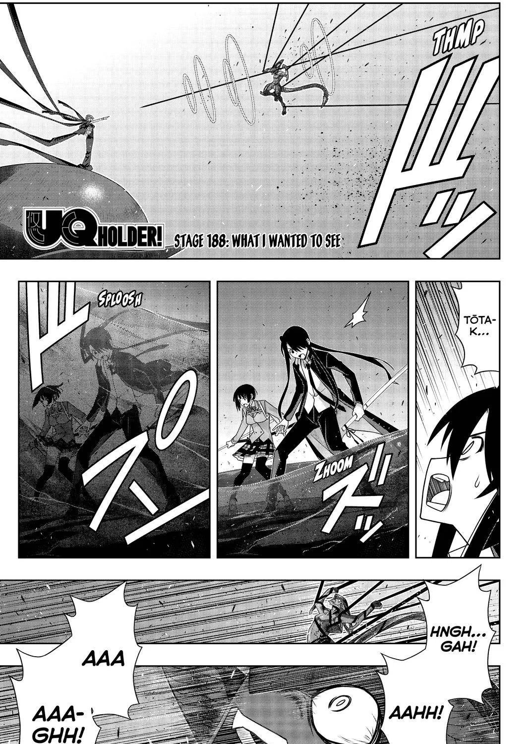 Uq Holder! - Page 2