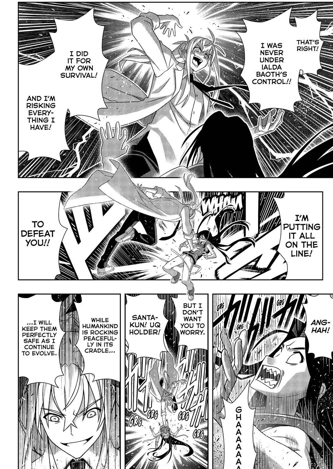 Uq Holder! - Page 20