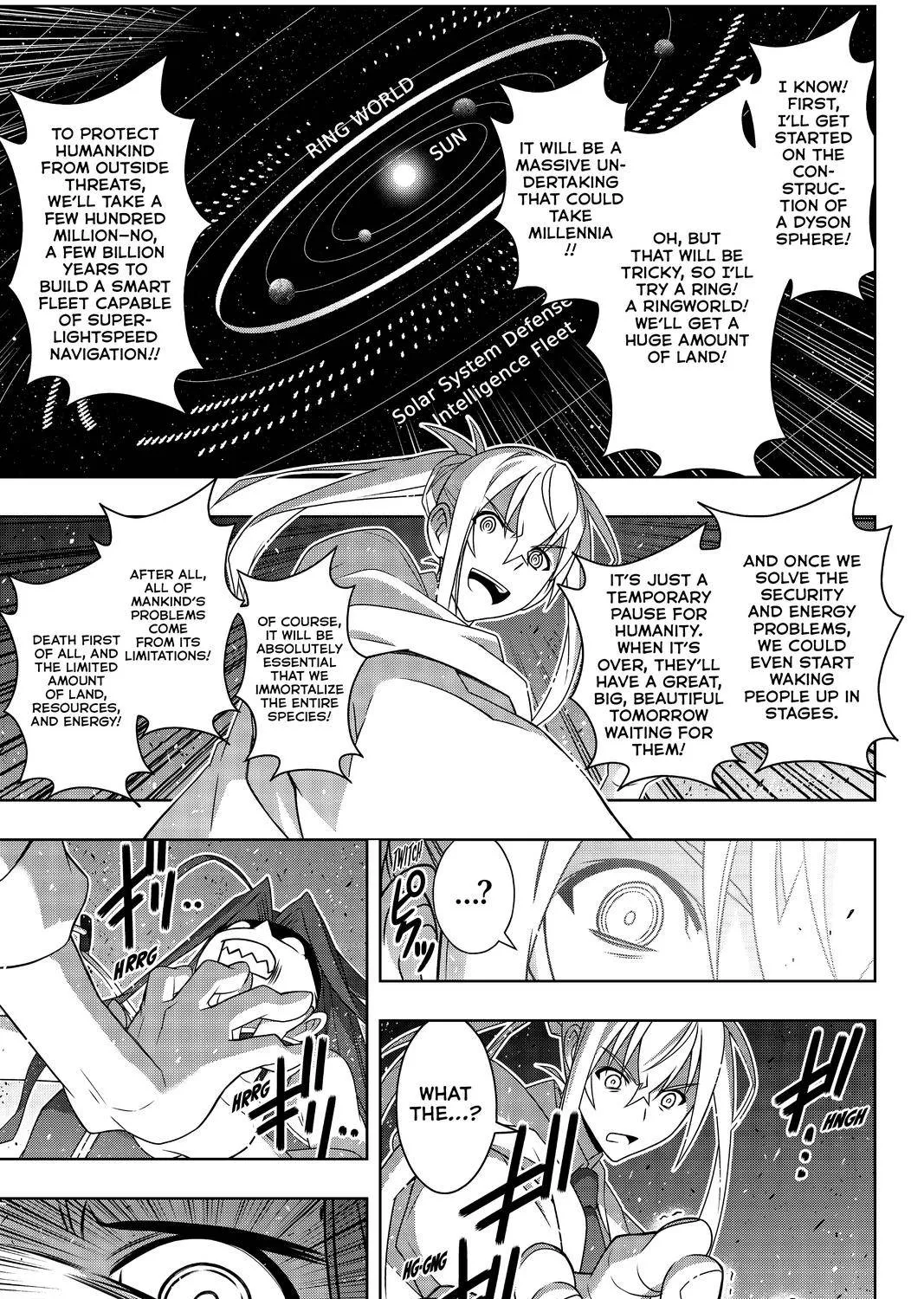 Uq Holder! - Page 22