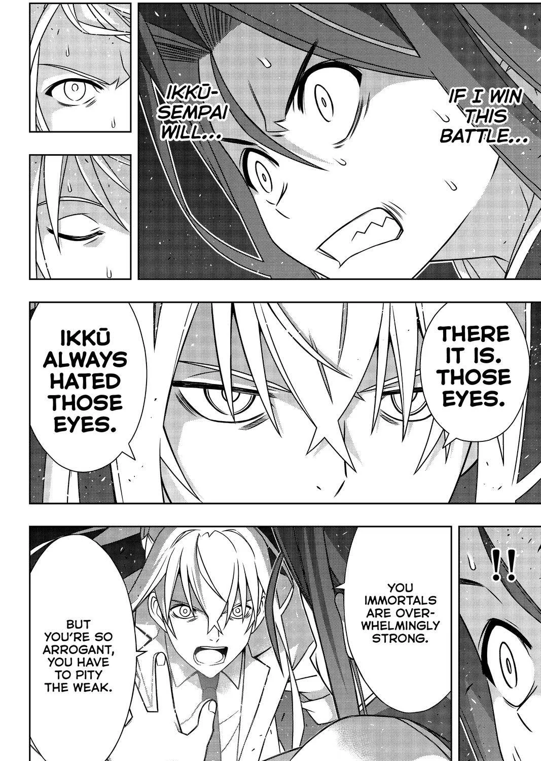 Uq Holder! - Page 32