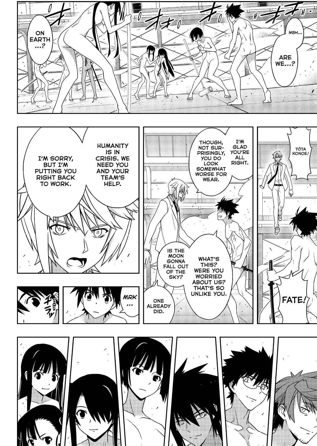 Uq Holder! - Page 60