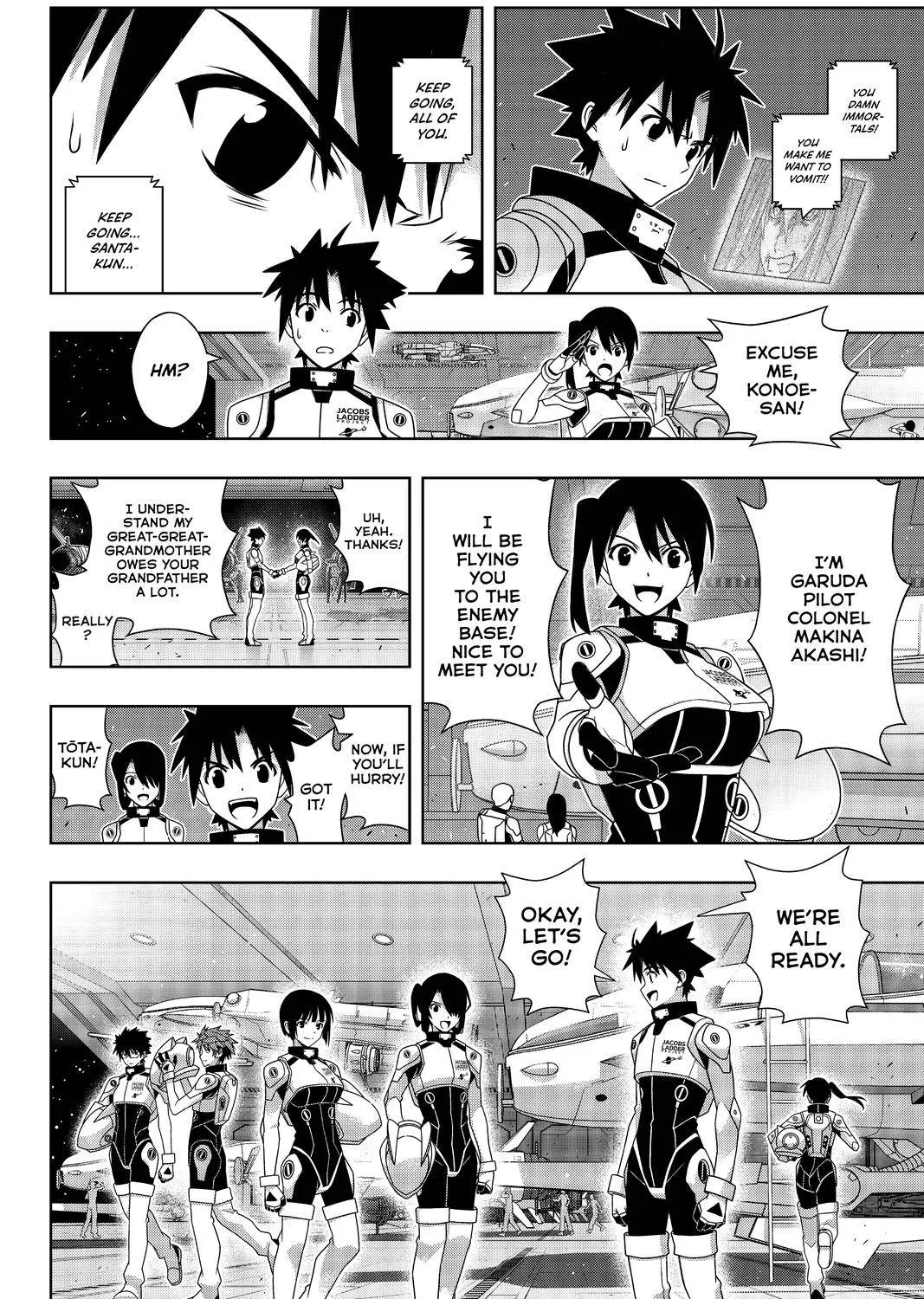 Uq Holder! - Page 68