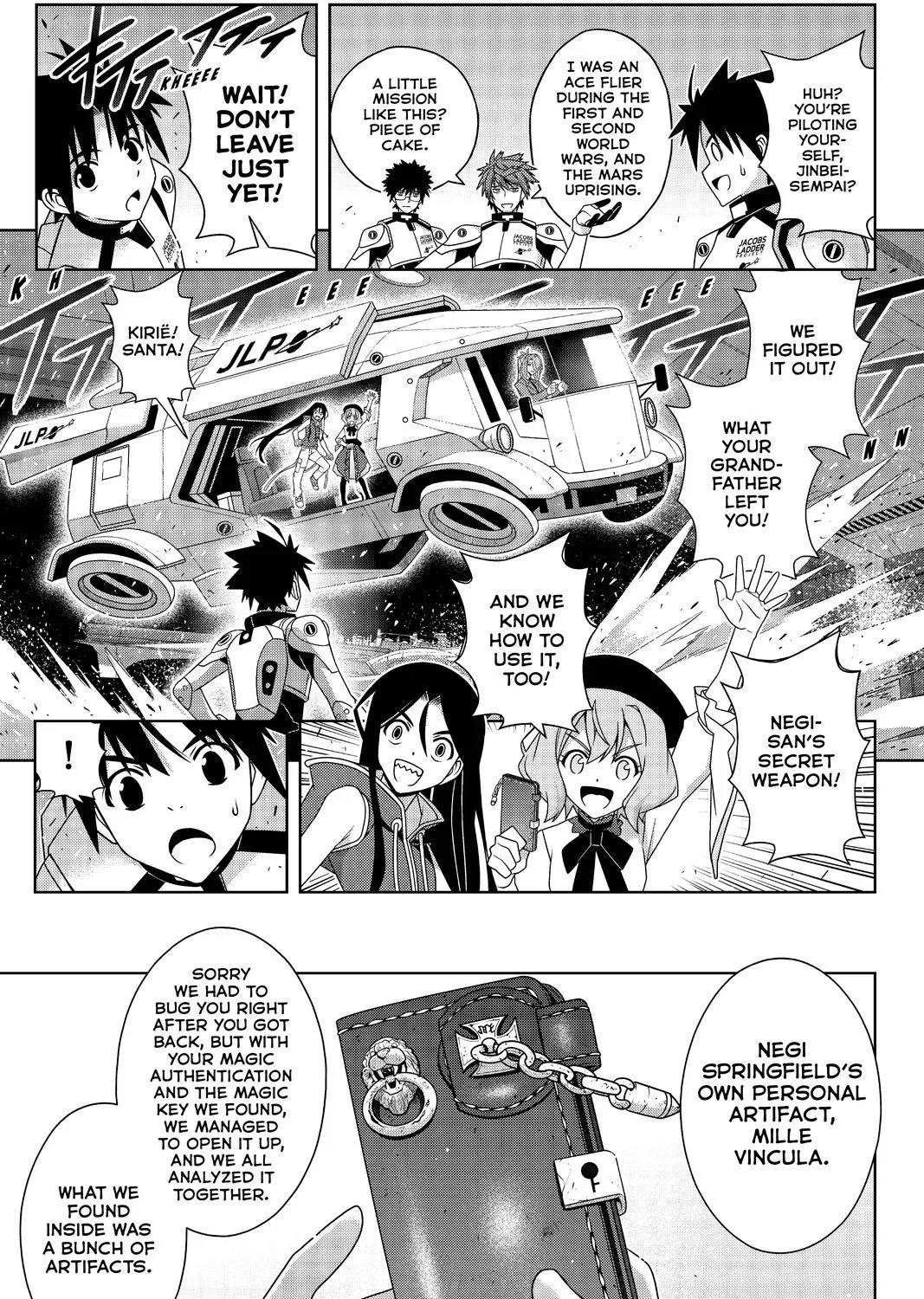 Uq Holder! - Page 70