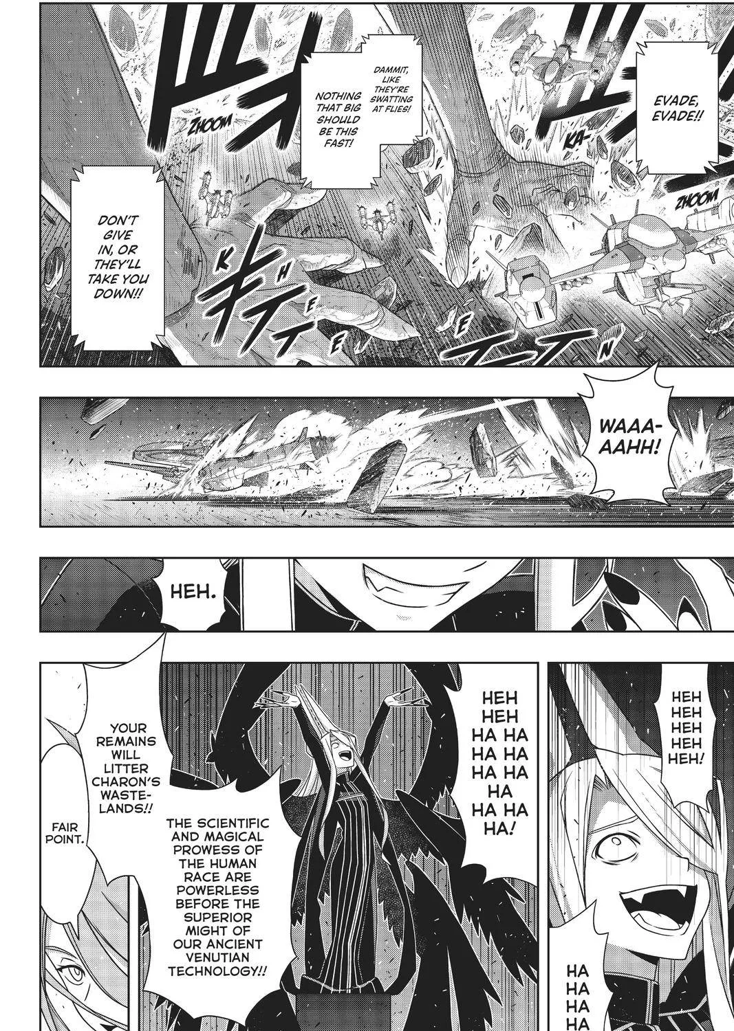 Uq Holder! - Page 10