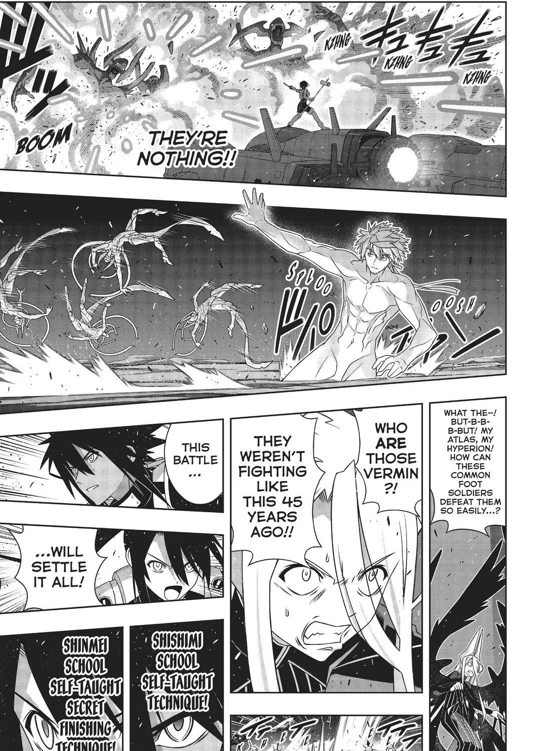 Uq Holder! - Page 16