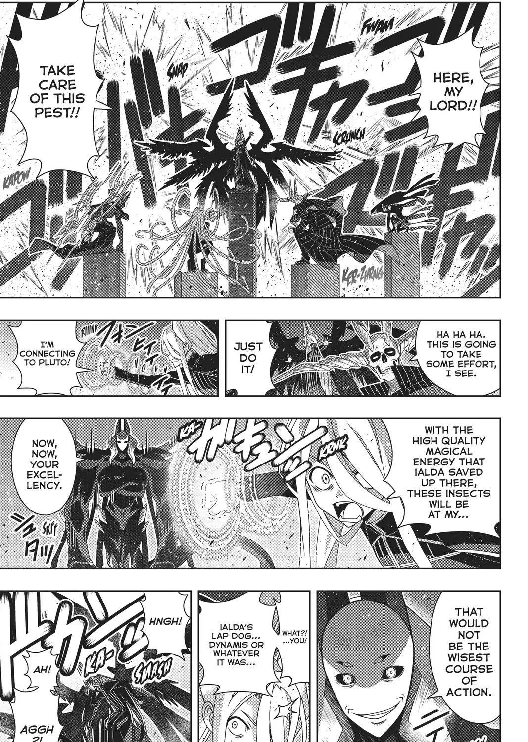 Uq Holder! - Page 34