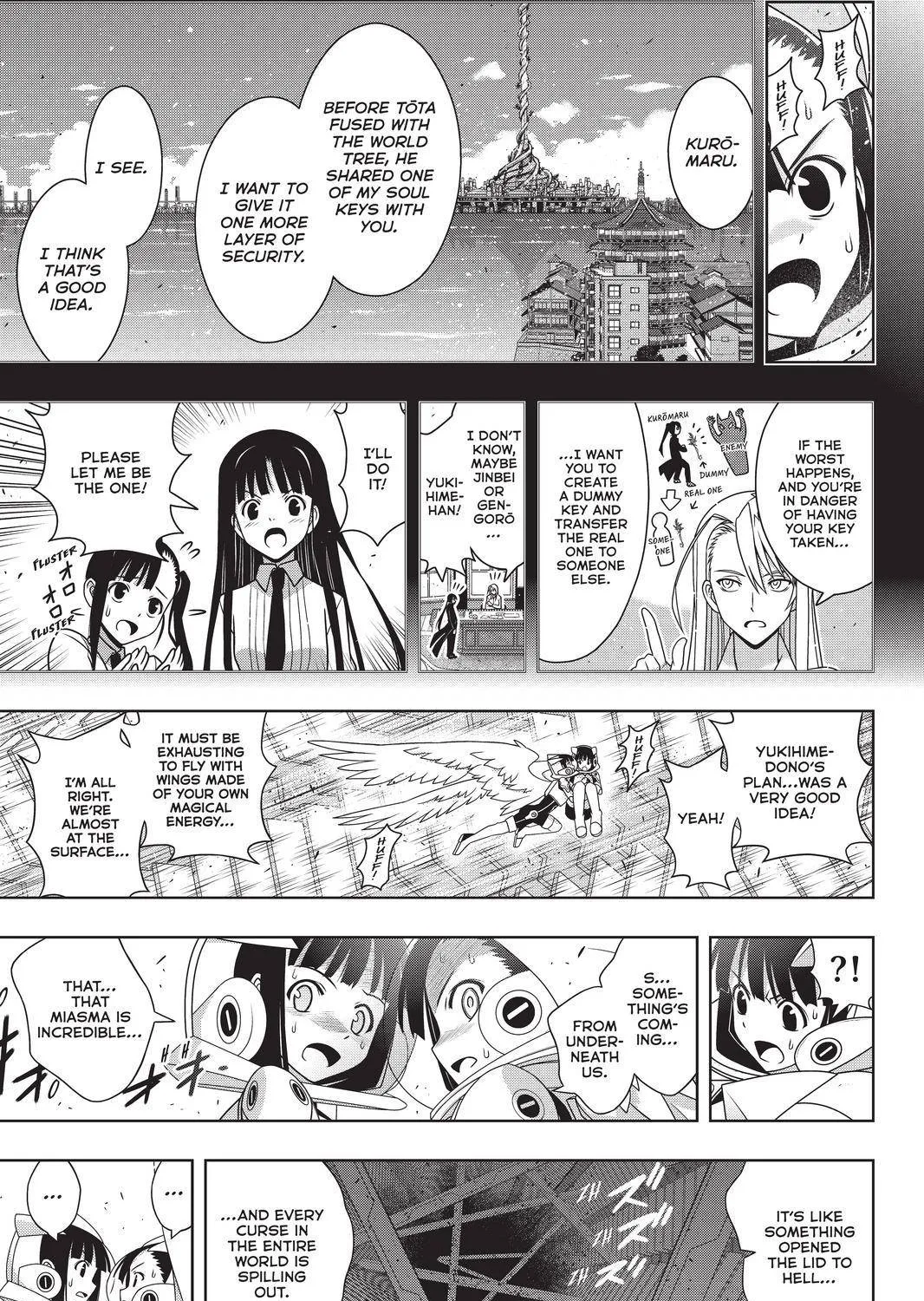 Uq Holder! - Page 16