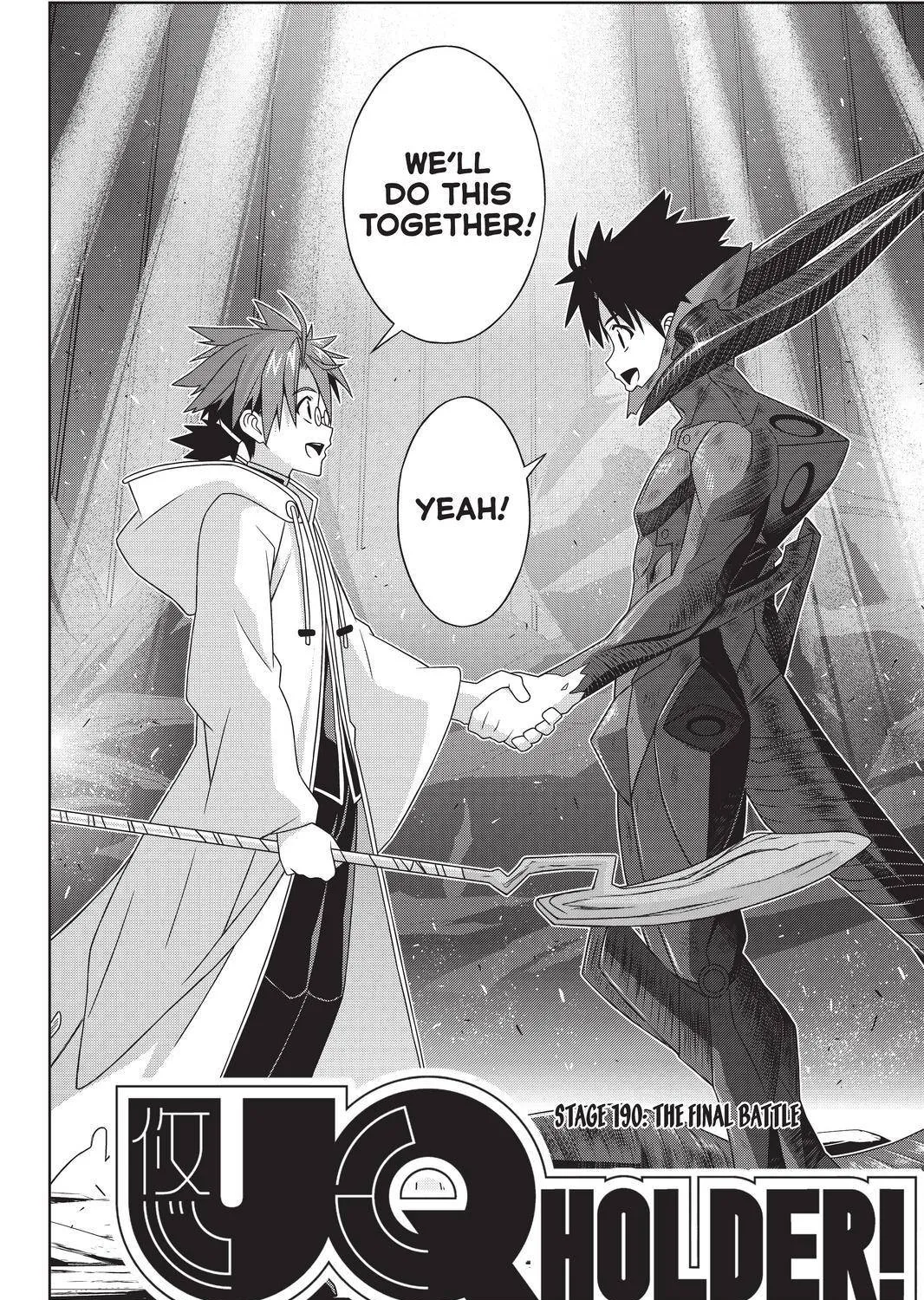 Uq Holder! - Page 2