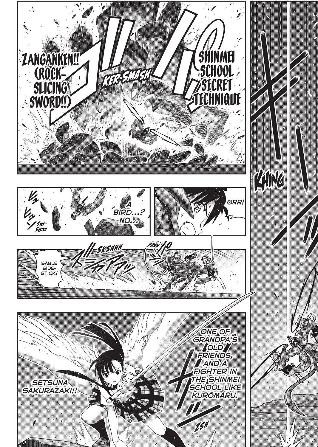 Uq Holder! - Page 46