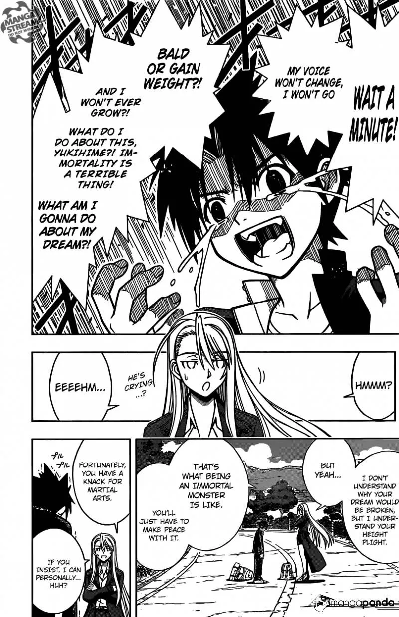 Uq Holder! - Page 10