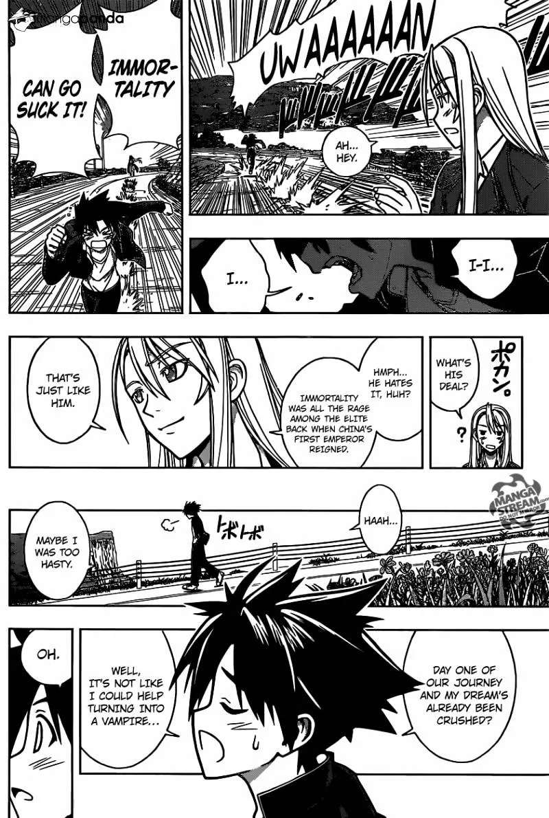 Uq Holder! - Page 11