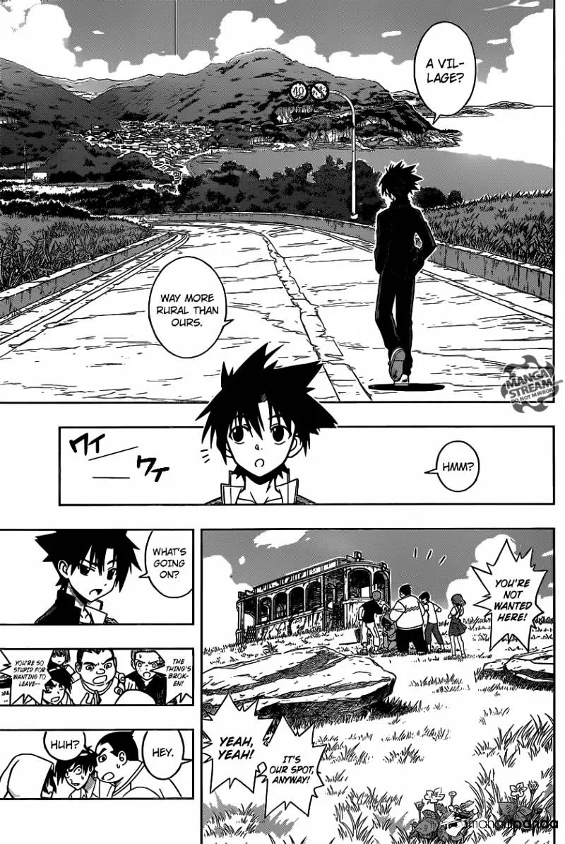 Uq Holder! - Page 12