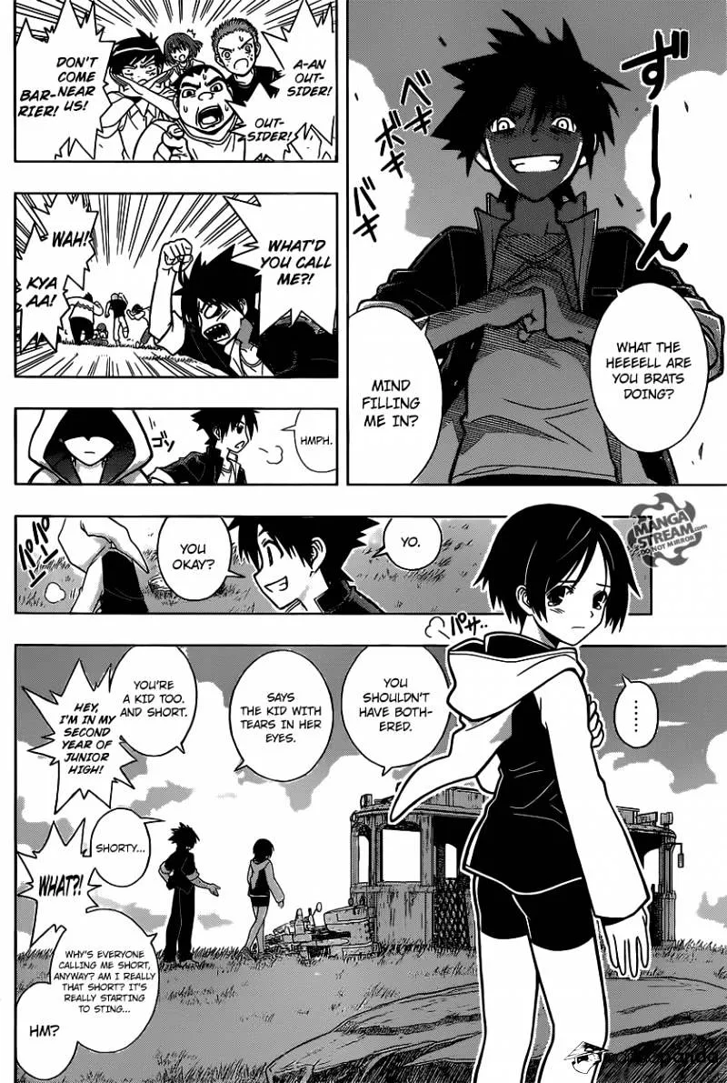 Uq Holder! - Page 13