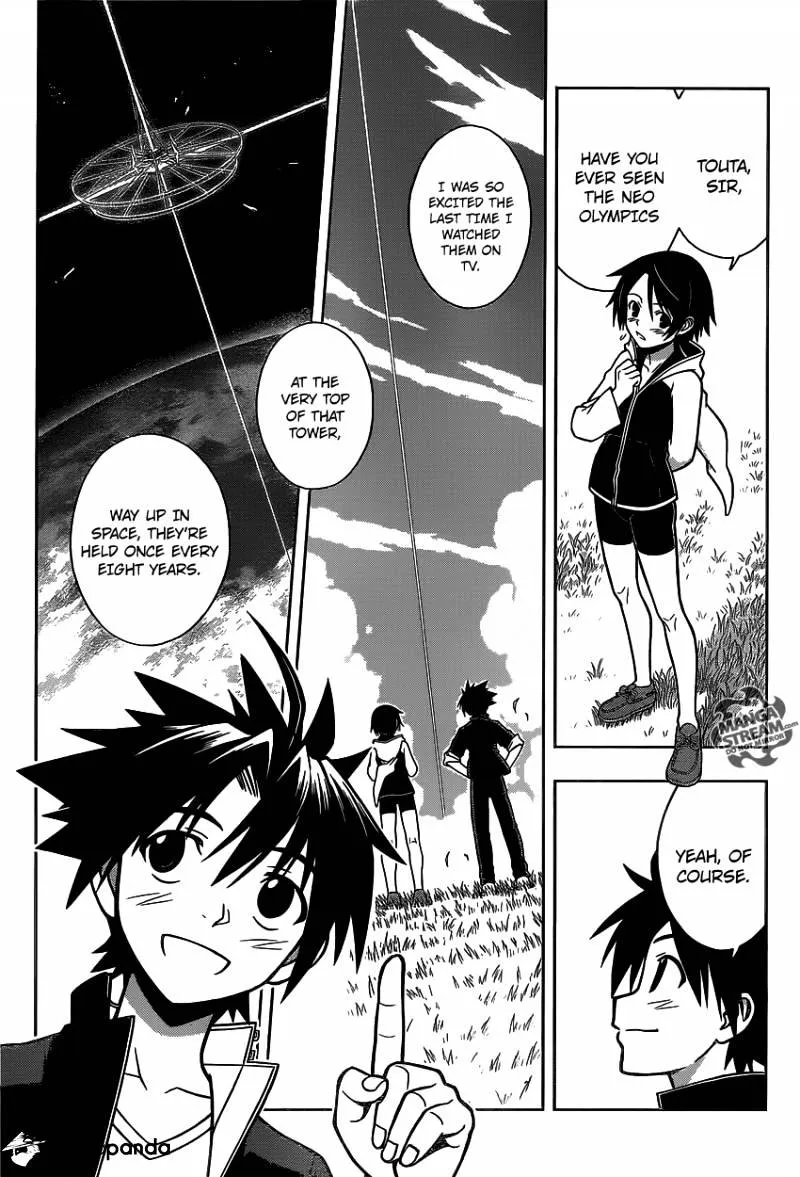 Uq Holder! - Page 20