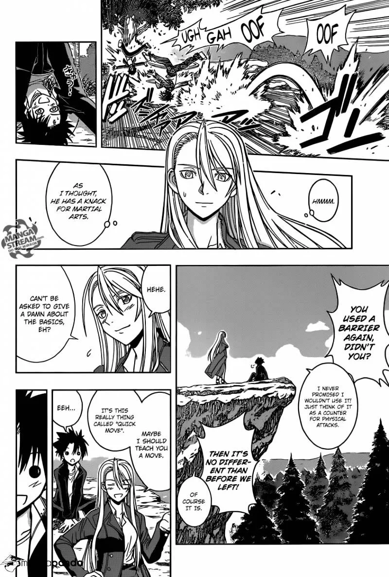 Uq Holder! - Page 3