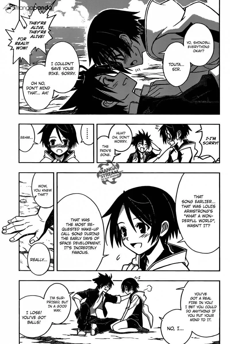 Uq Holder! - Page 35