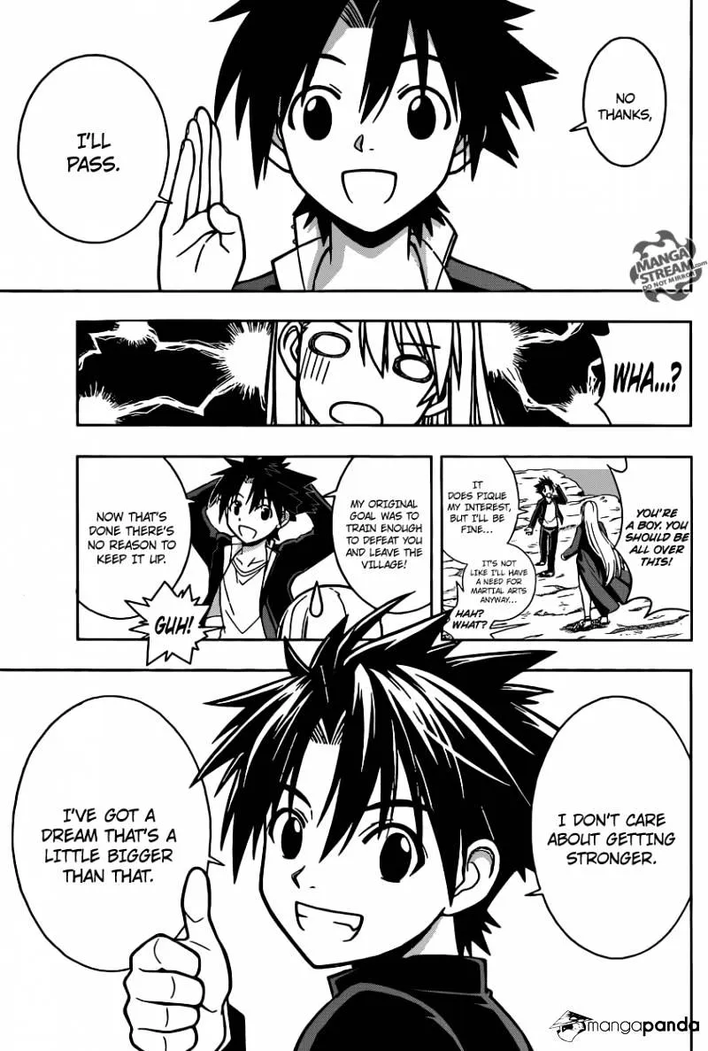 Uq Holder! - Page 4