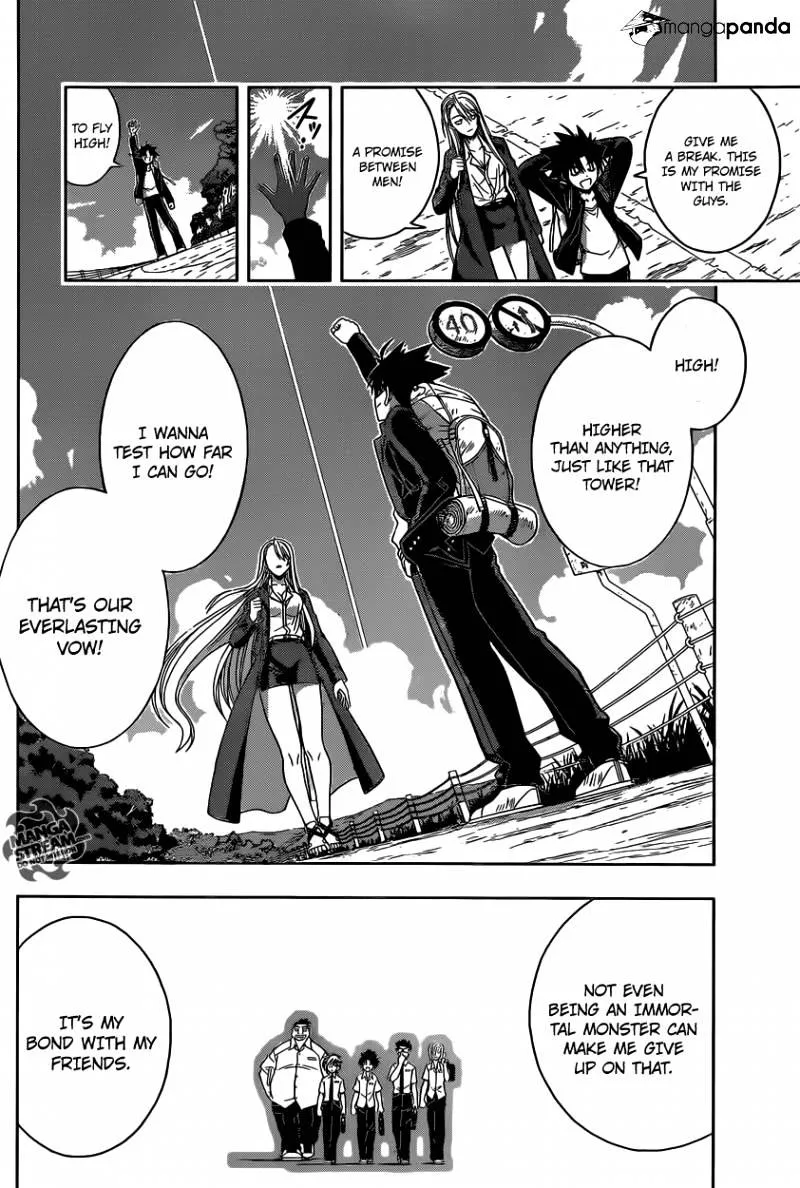 Uq Holder! - Page 7