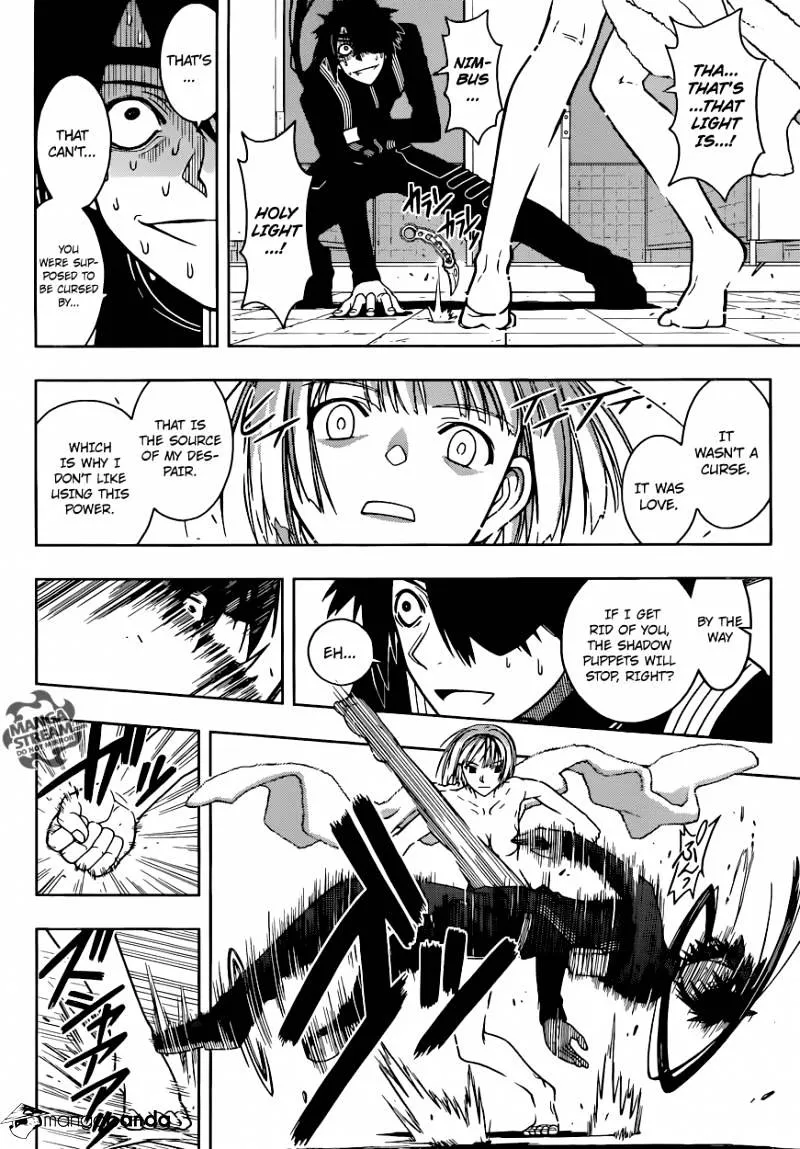 Uq Holder! - Page 13