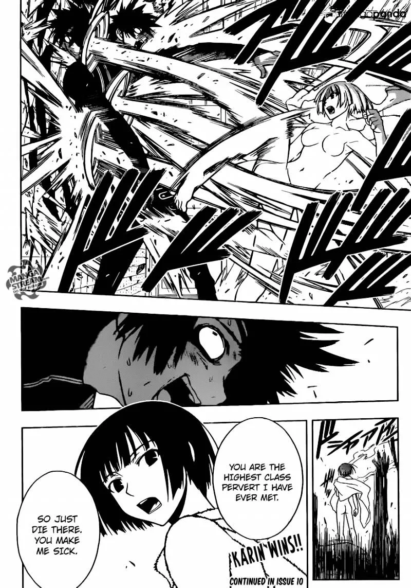 Uq Holder! - Page 15