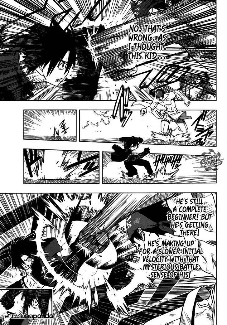 Uq Holder! - Page 3