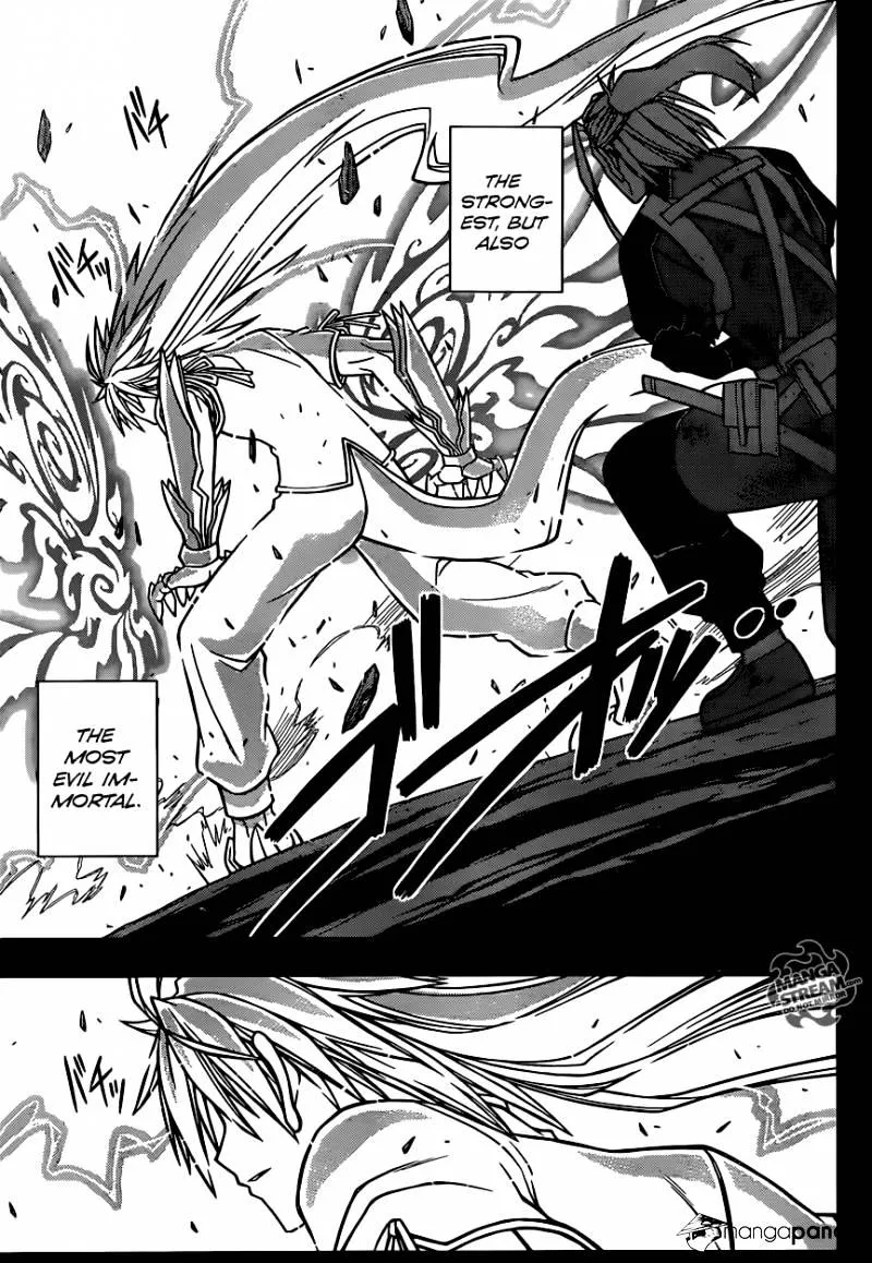 Uq Holder! - Page 8