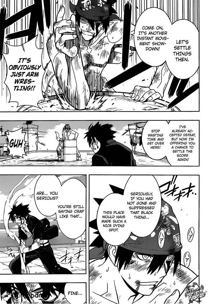 Uq Holder! - Page 6