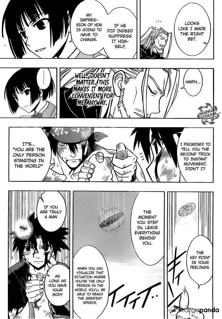 Uq Holder! - Page 8