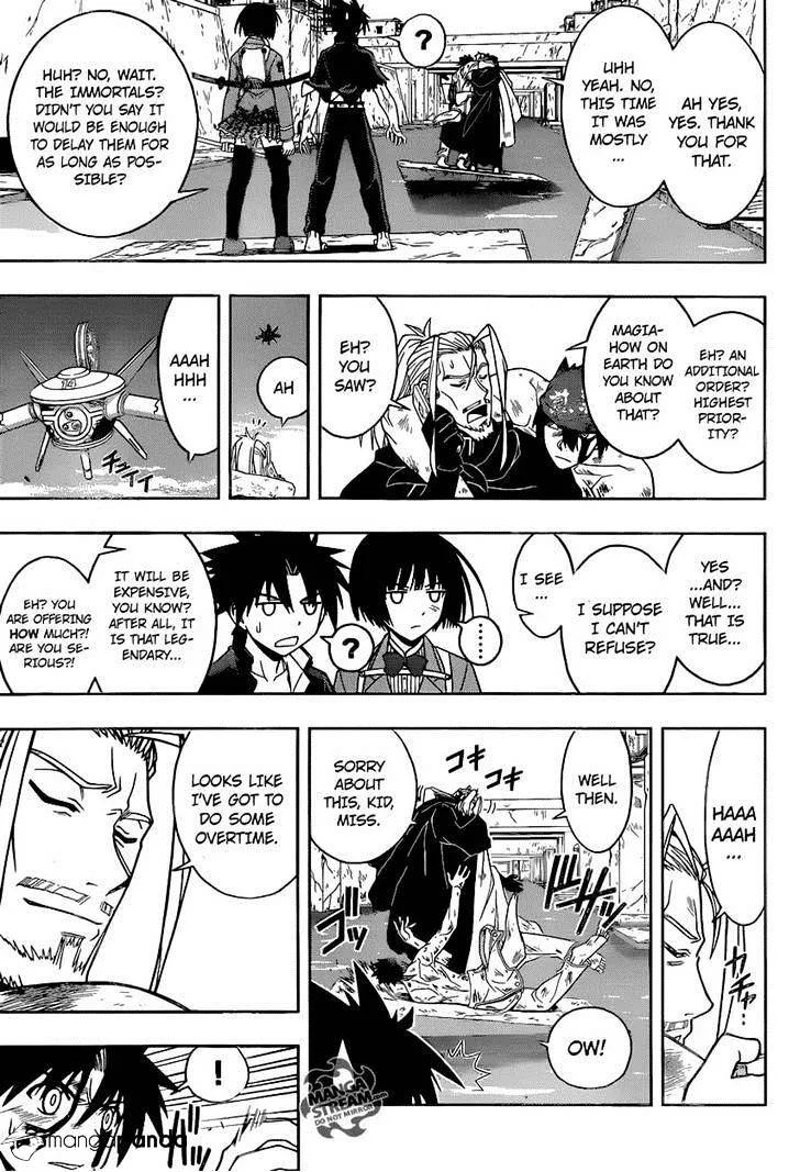 Uq Holder! - Page 6