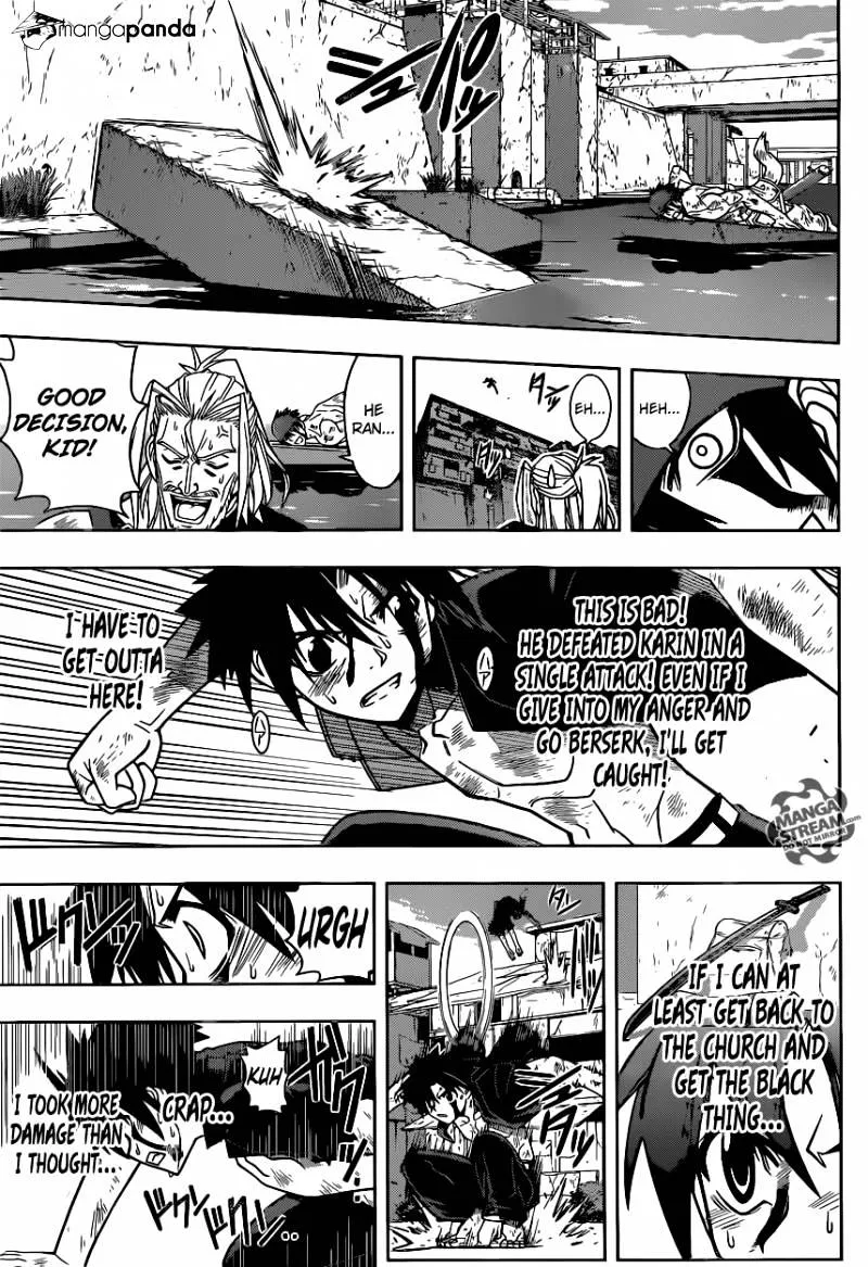 Uq Holder! - Page 4