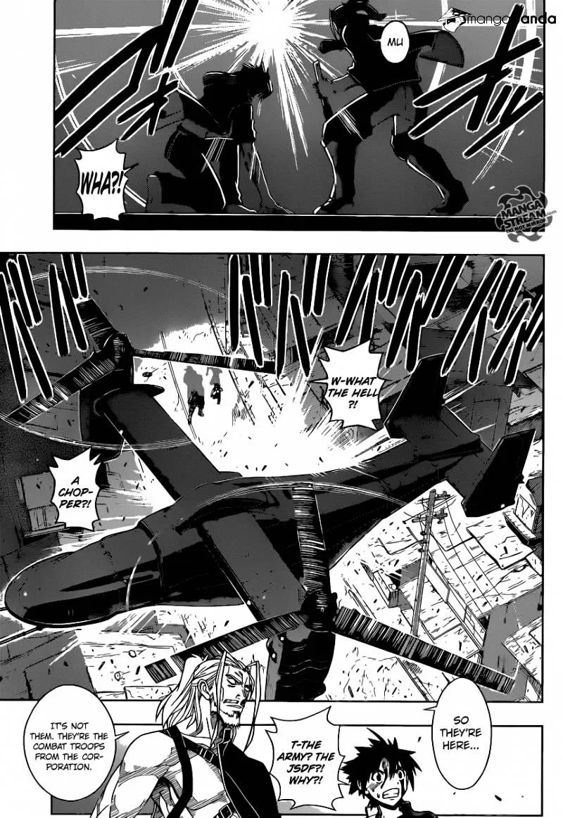 Uq Holder! - Page 6