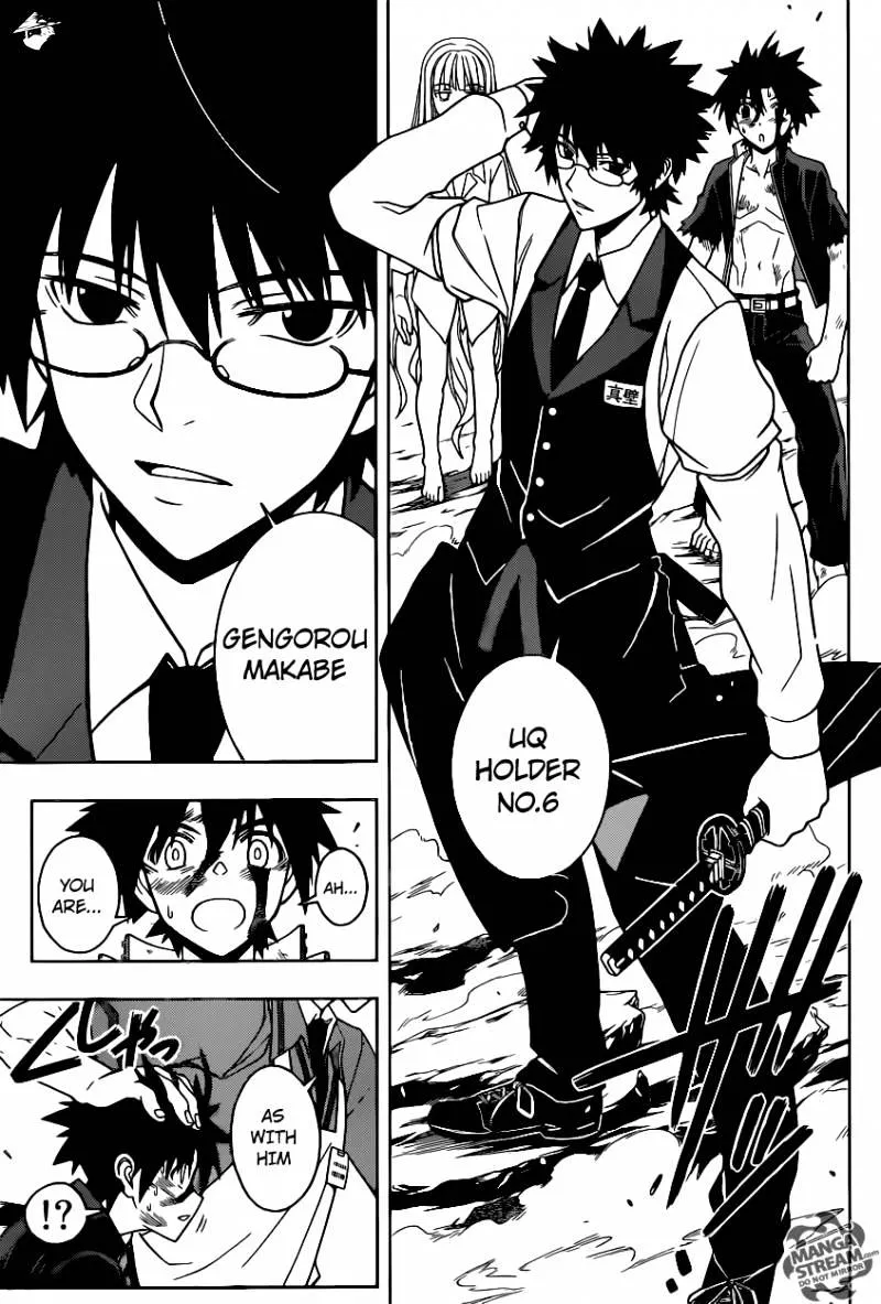 Uq Holder! - Page 10