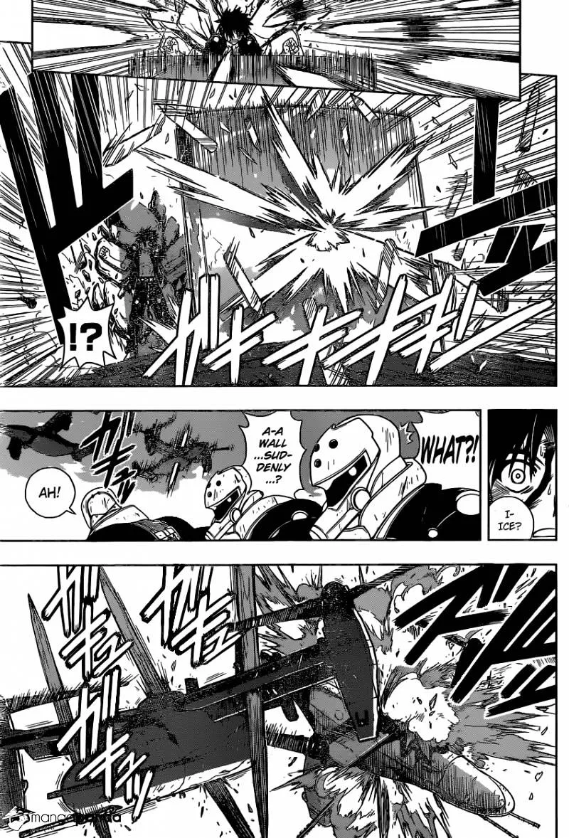 Uq Holder! - Page 2