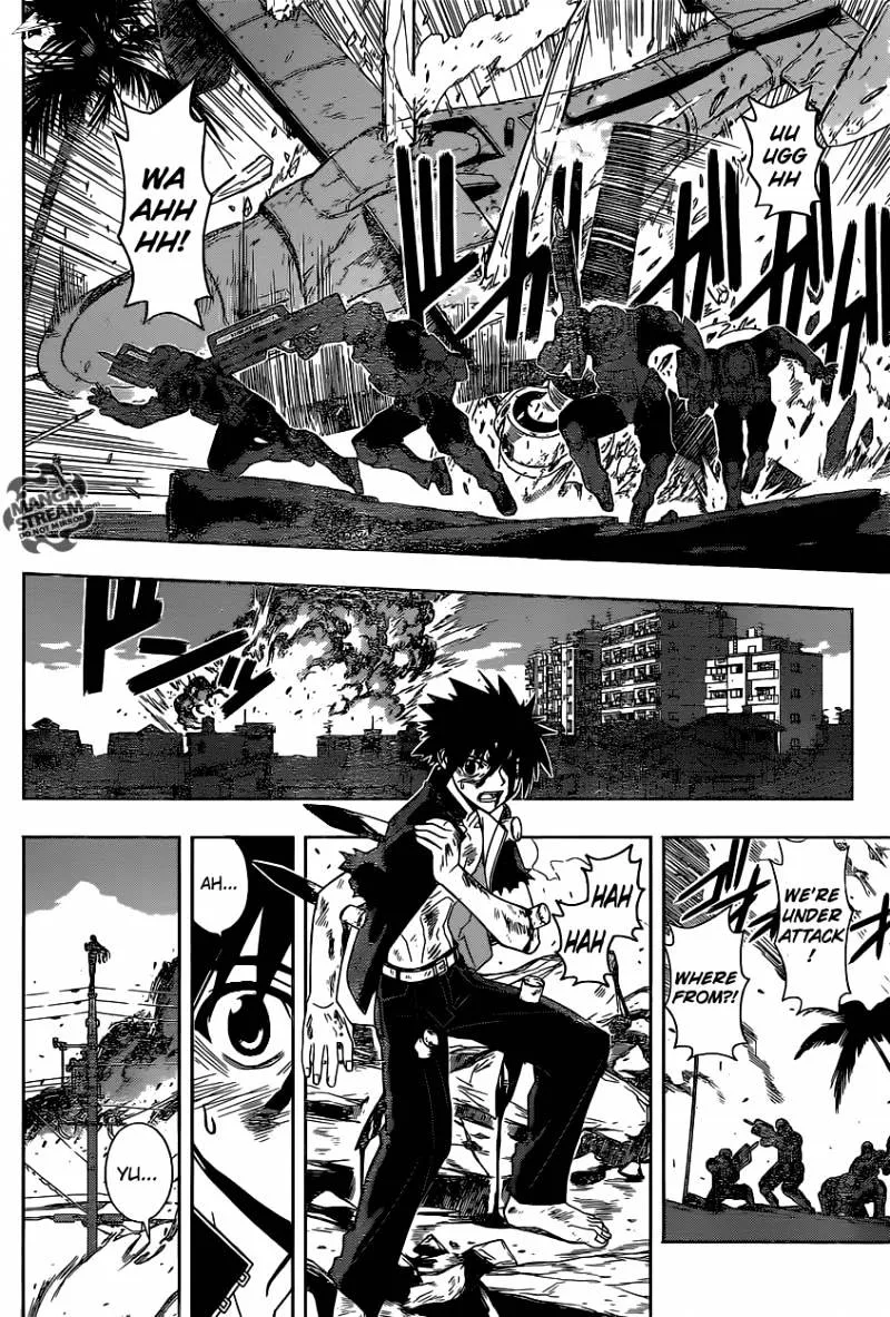 Uq Holder! - Page 3