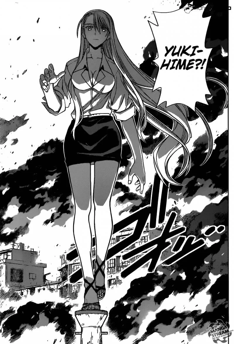 Uq Holder! - Page 4