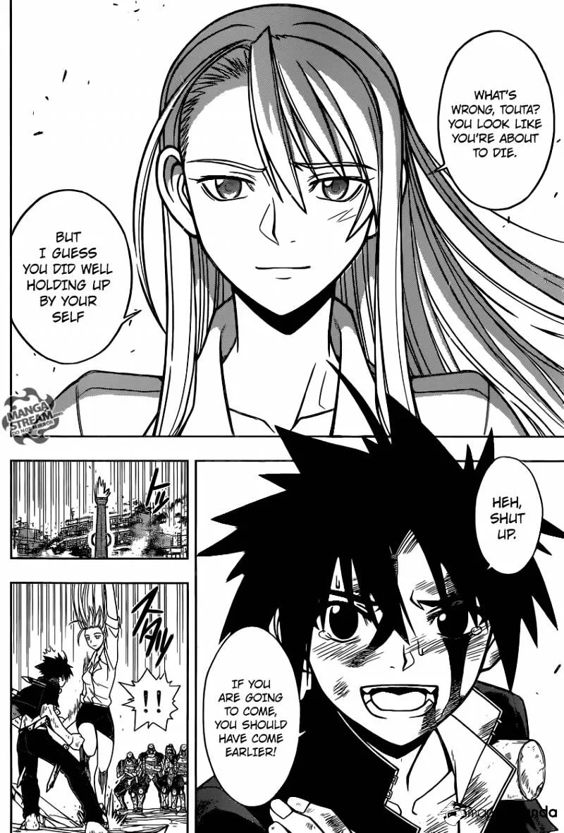 Uq Holder! - Page 5