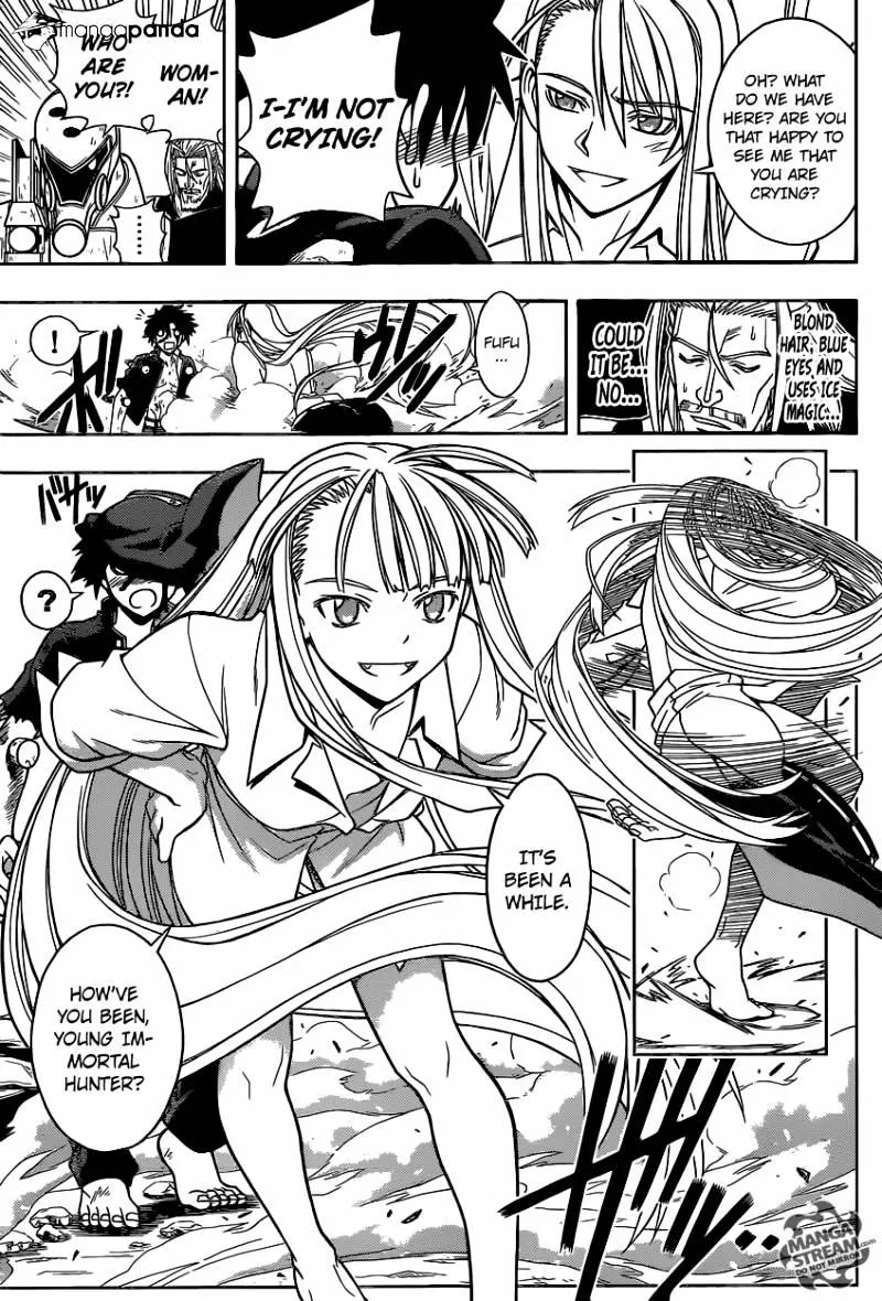 Uq Holder! - Page 6