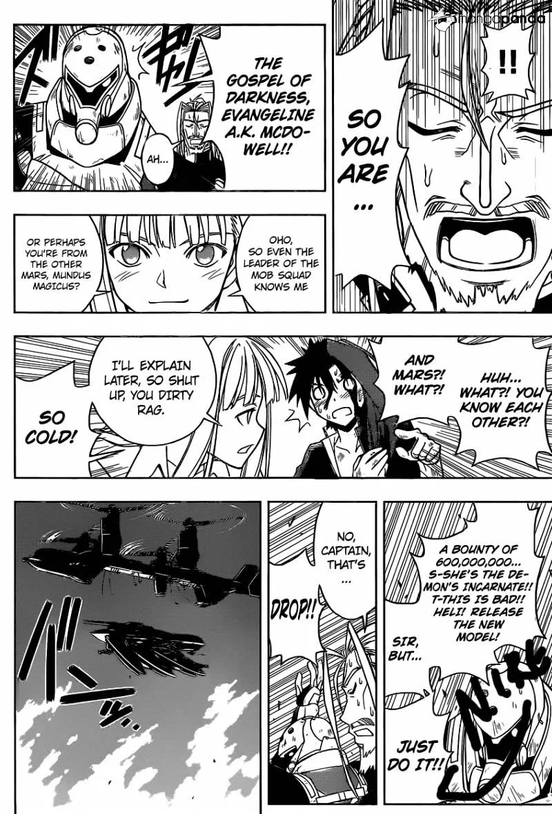 Uq Holder! - Page 7