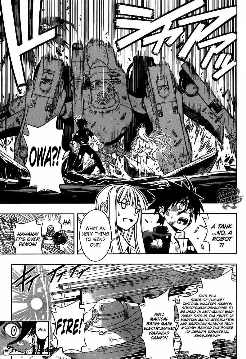 Uq Holder! - Page 8