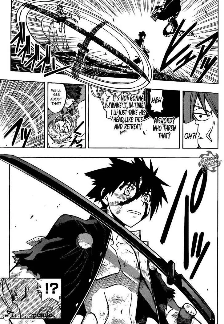 Uq Holder! - Page 10