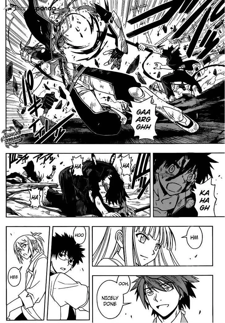 Uq Holder! - Page 13