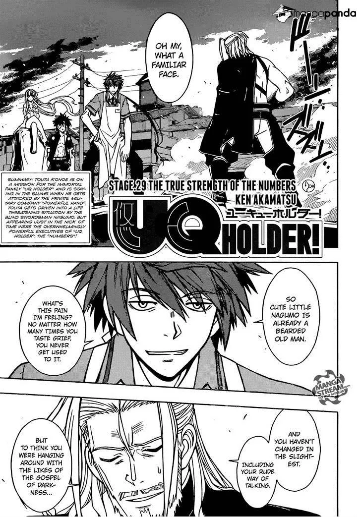 Uq Holder! - Page 2