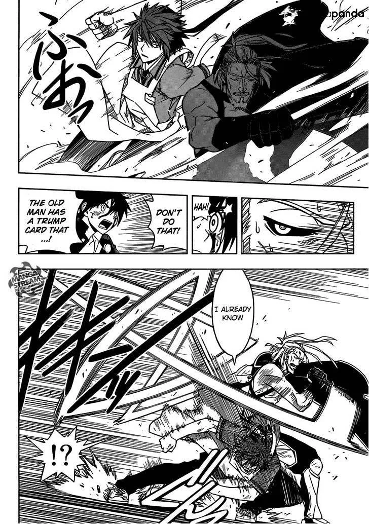 Uq Holder! - Page 7