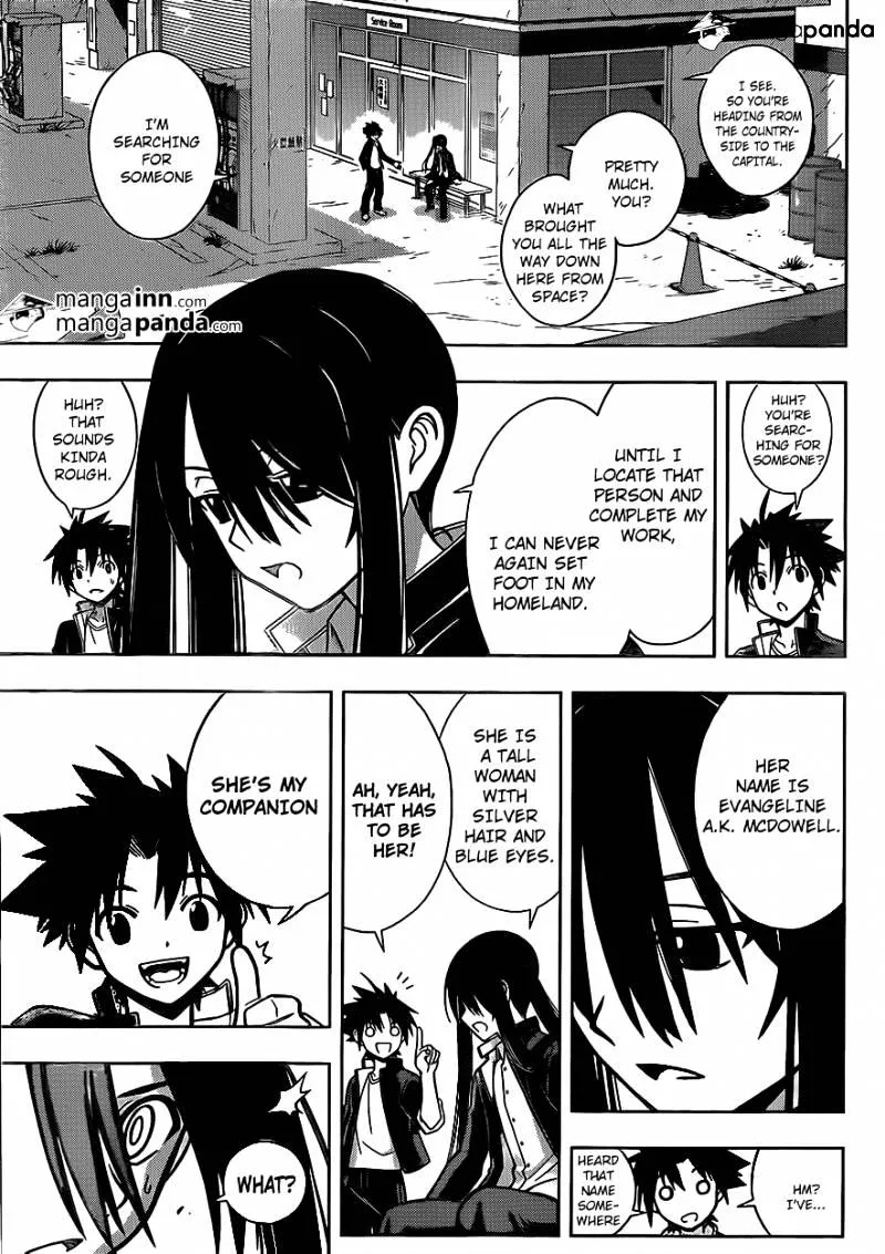 Uq Holder! - Page 12