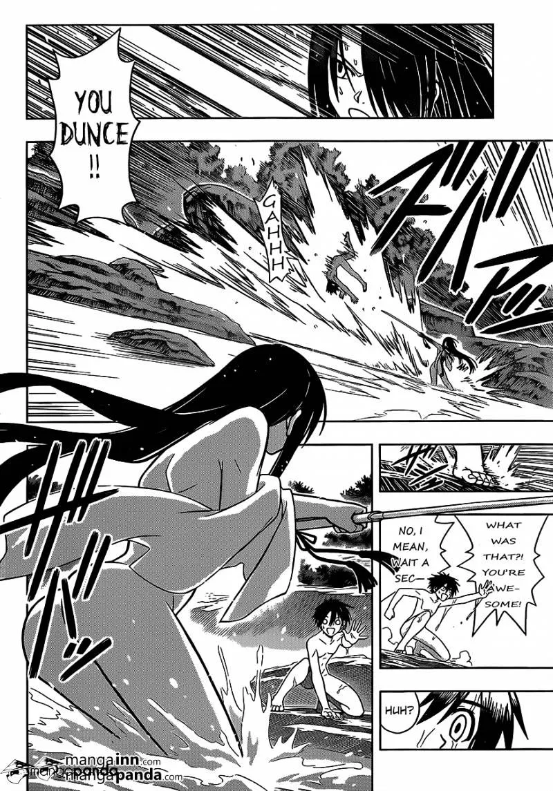 Uq Holder! - Page 5