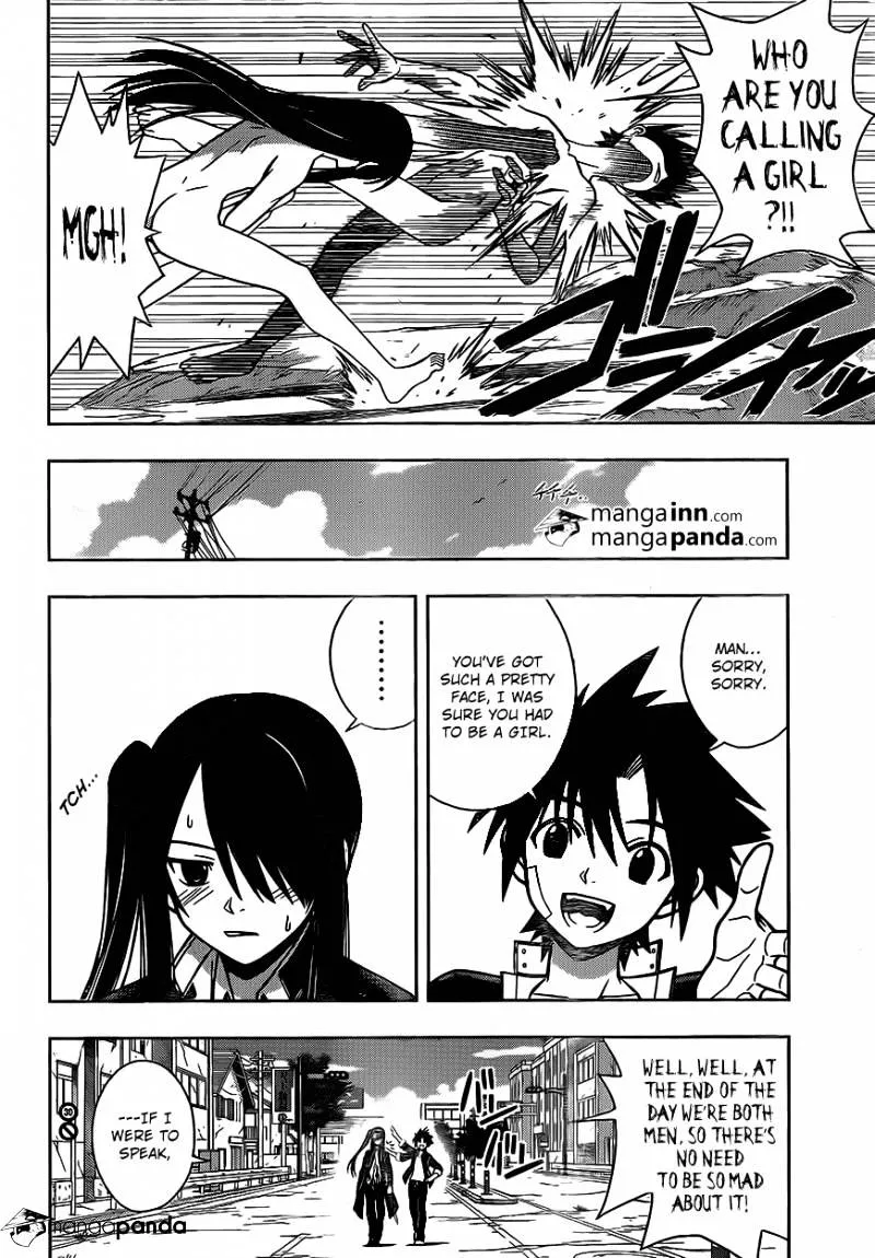 Uq Holder! - Page 7