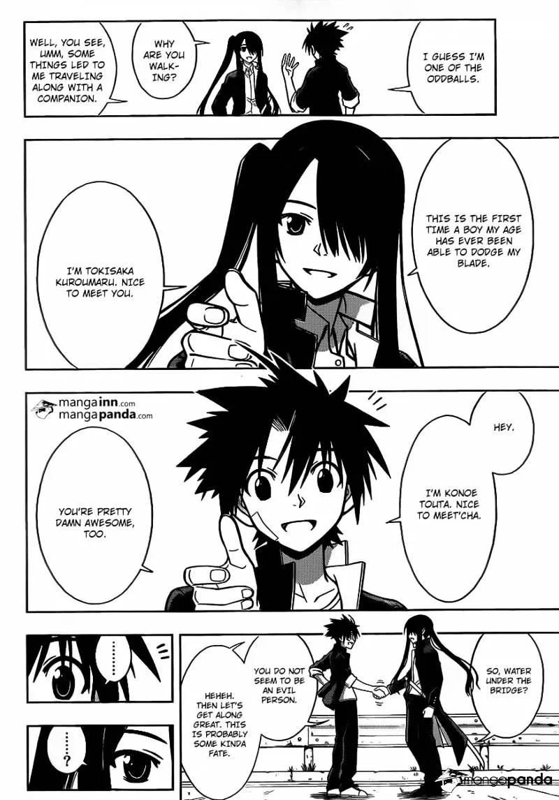 Uq Holder! - Page 9